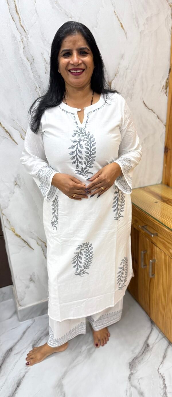Cotton Co-ord Set - CD 4003