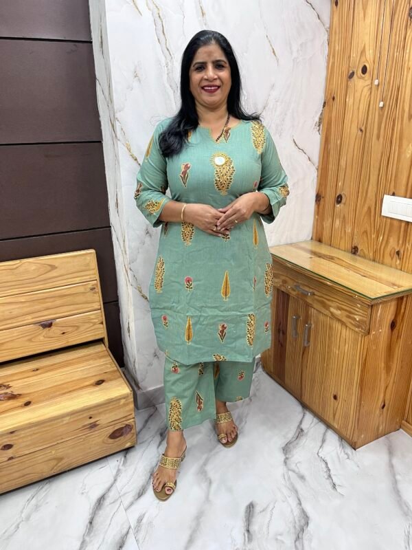 Cottin co-ord  set -76862