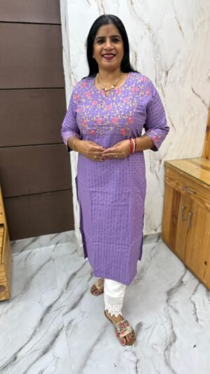 Cotton Hakkoba kurties -KRT 17163