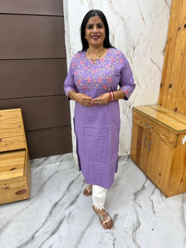 Cotton Hakkoba kurties -KRT 17163