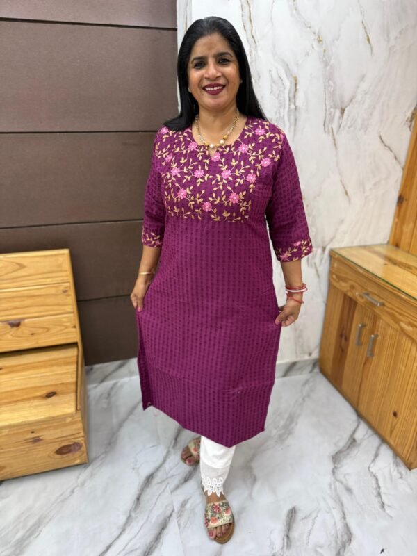 Cotton Hakkoba kurties -KRT 17163 - Image 3
